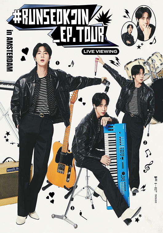 RUNSEOKJIN EPTOUR IN AMSTERDAM: LIVE VIEWING